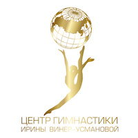 Центр гимнастики Ирины Винер