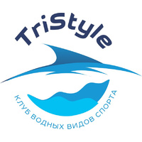 Клуб водных видов спорта Тристайл
